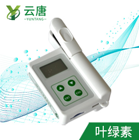 植物葉綠素儀 植物葉綠素儀