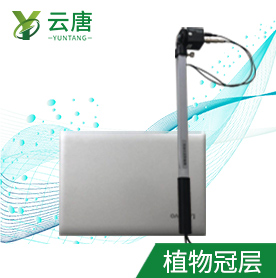 植物冠層分析儀開機(jī)不啟動(dòng)時(shí)什么原因？