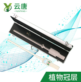 植物冠層分析儀數據解讀：優化作物生長環境