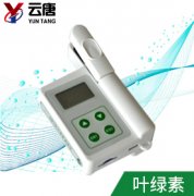 葉綠素檢測儀提高果蔬的產量