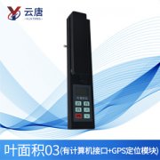 植物葉面積測(cè)定儀測(cè)試準(zhǔn)確性